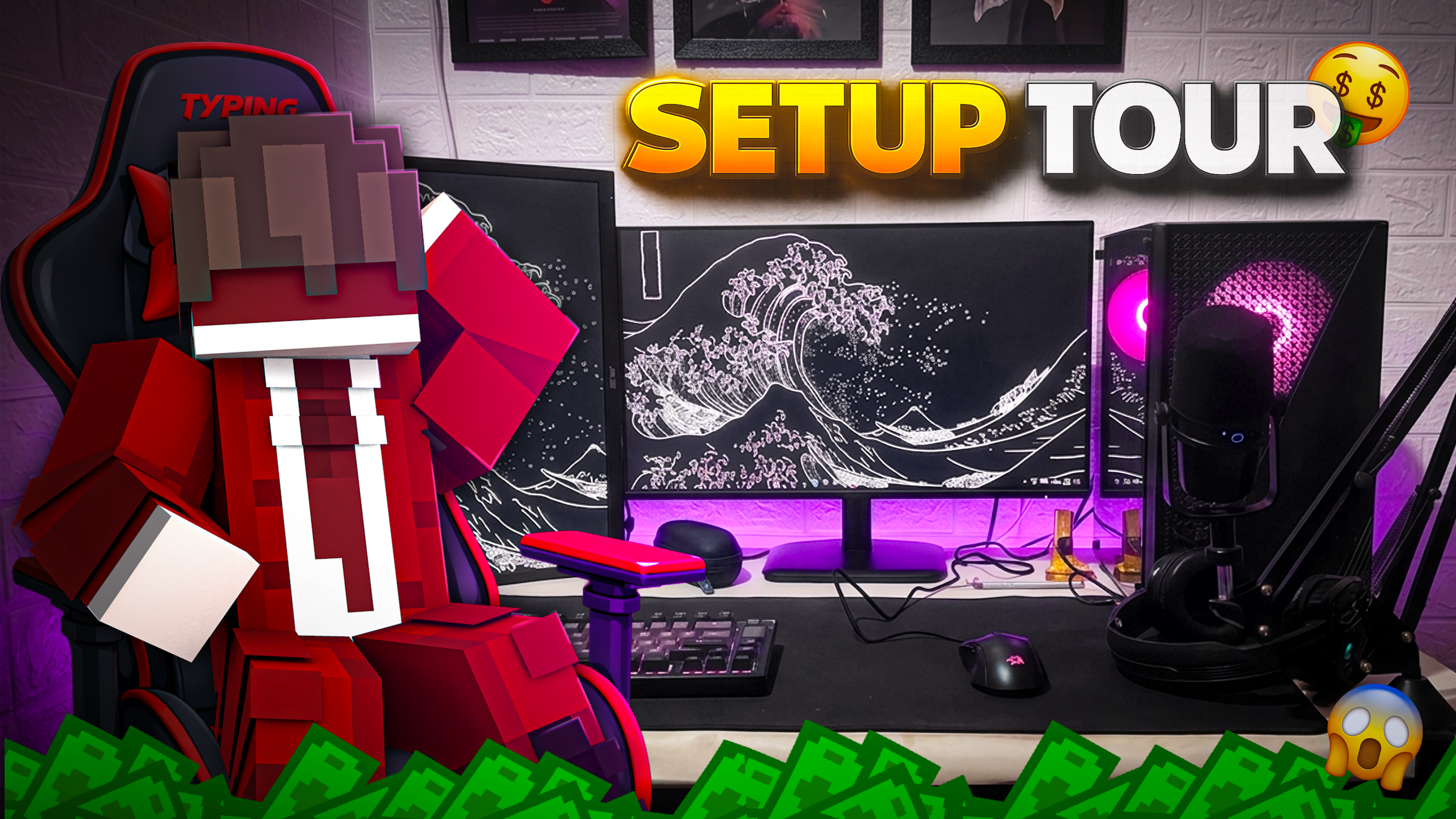 Setup Tour Video